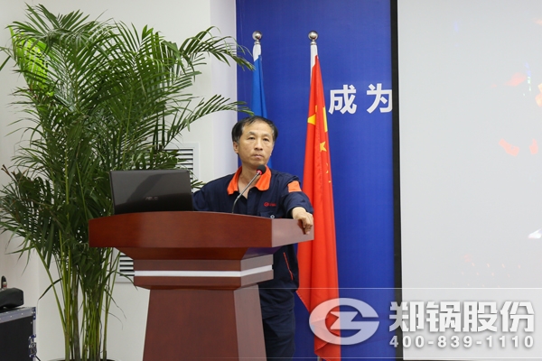 生產(chǎn)廠(chǎng)長(zhǎng)楊渝春發(fā)言