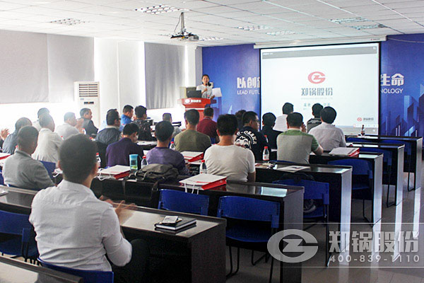 鄭鍋股份舉辦司爐工安全知識培訓，助力企業落實安全生產