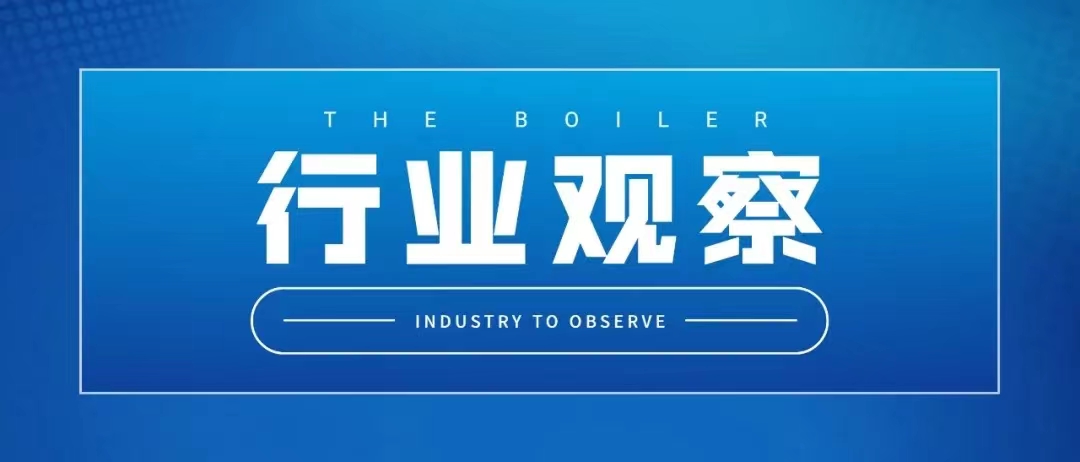 漳州市“十四五”冶金、建材、石化化工重點領(lǐng)域企業(yè)節(jié)能降碳技術(shù)改造總體實施方案